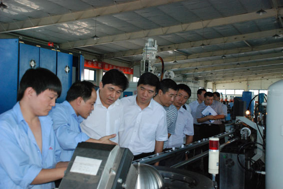 云顶国际·(中国)唯一官方网站