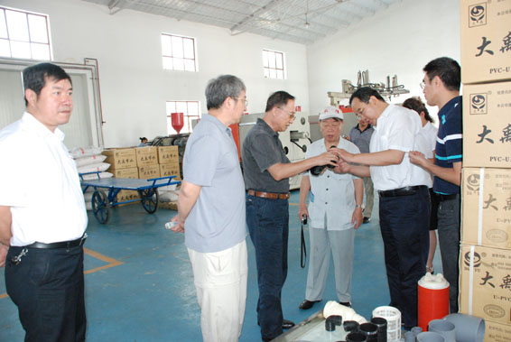 云顶国际·(中国)唯一官方网站