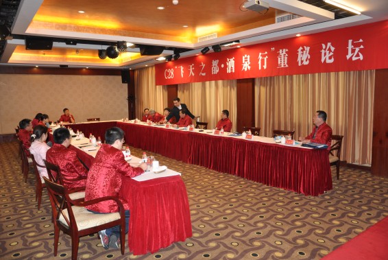 �ƶ����ʡ�(�й�)Ψһ�ٷ���վ