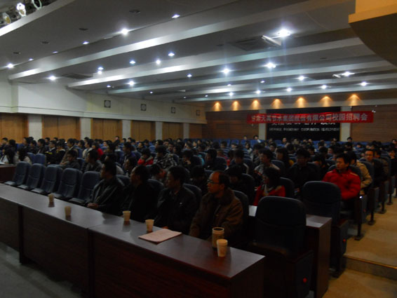 �ƶ����ʡ�(�й�)Ψһ�ٷ���վ