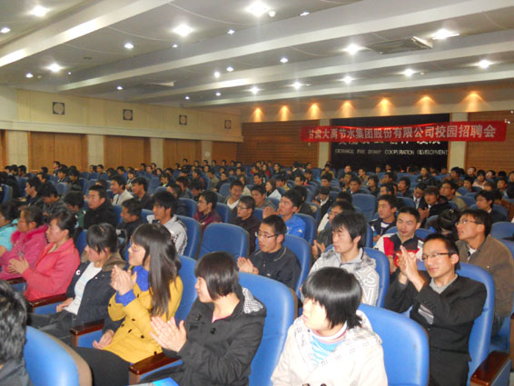 �ƶ����ʡ�(�й�)Ψһ�ٷ���վ