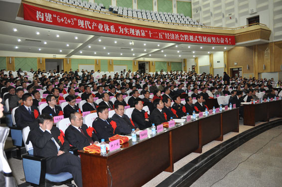 �ƶ����ʡ�(�й�)Ψһ�ٷ���վ