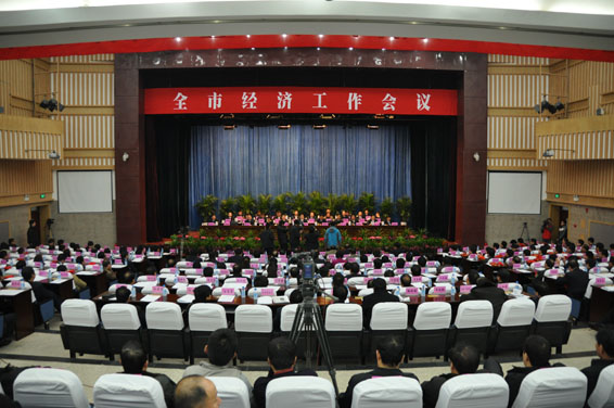 �ƶ����ʡ�(�й�)Ψһ�ٷ���վ