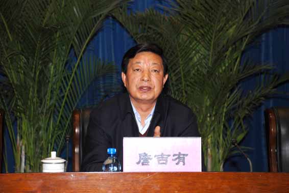 �ƶ����ʡ�(�й�)Ψһ�ٷ���վ