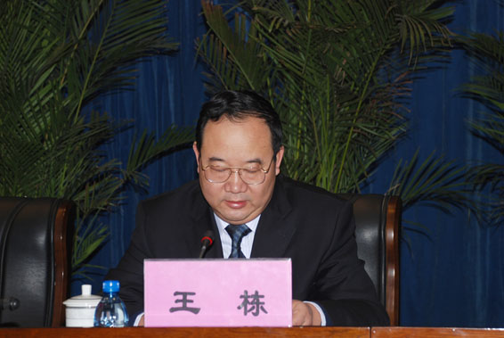 �ƶ����ʡ�(�й�)Ψһ�ٷ���վ