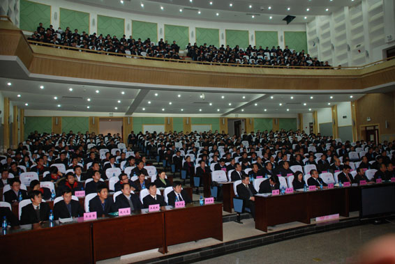 �ƶ����ʡ�(�й�)Ψһ�ٷ���վ