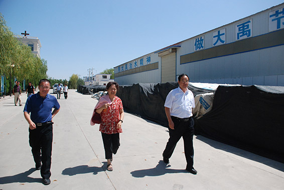 云顶国际·(中国)唯一官方网站