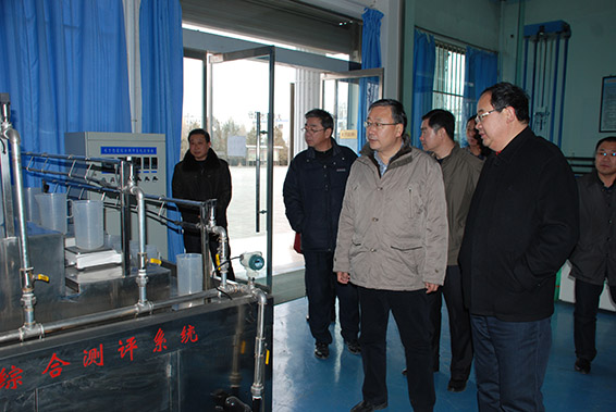 云顶国际·(中国)唯一官方网站