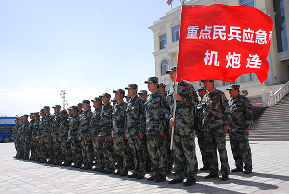 云顶国际·(中国)唯一官方网站