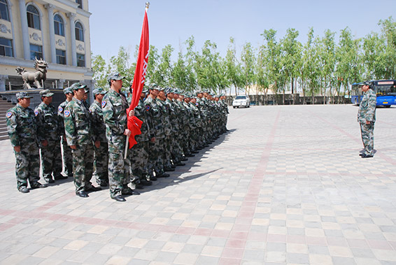 云顶国际·(中国)唯一官方网站