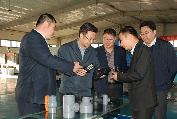 云顶国际·(中国)唯一官方网站