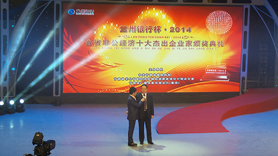 云顶国际·(中国)唯一官方网站