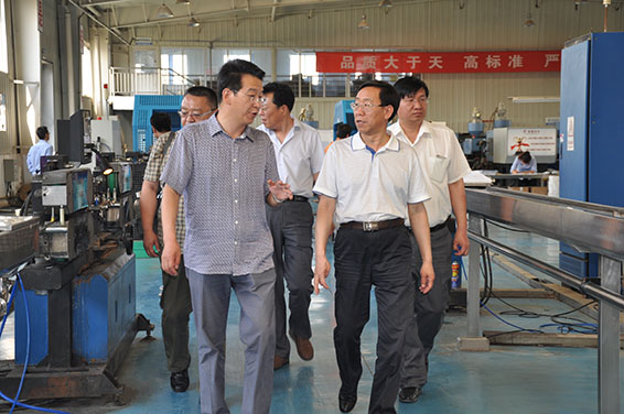 云顶国际·(中国)唯一官方网站