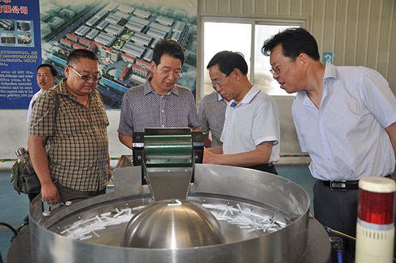 云顶国际·(中国)唯一官方网站