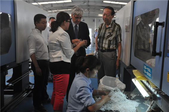 云顶国际·(中国)唯一官方网站