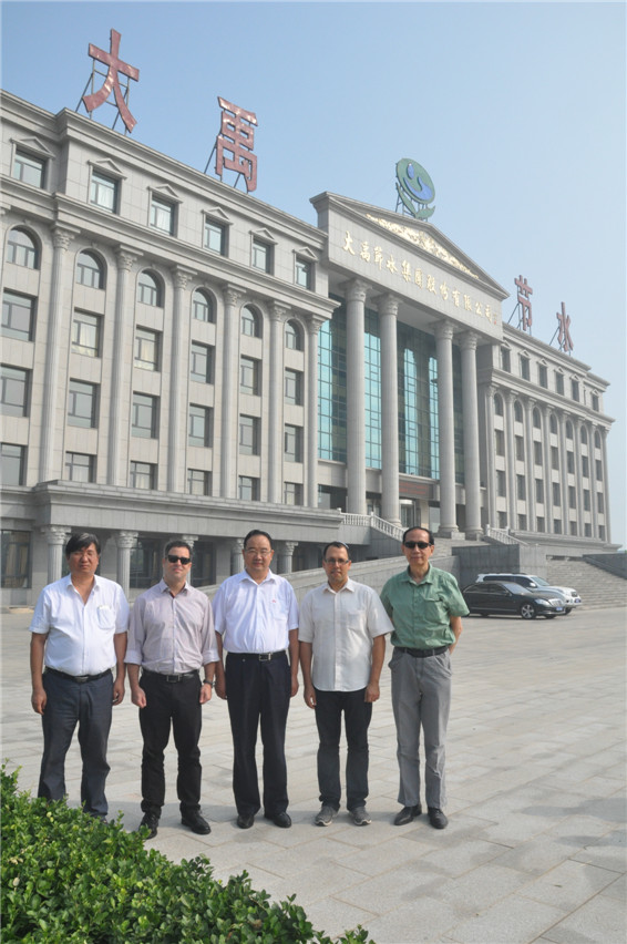 云顶国际·(中国)唯一官方网站