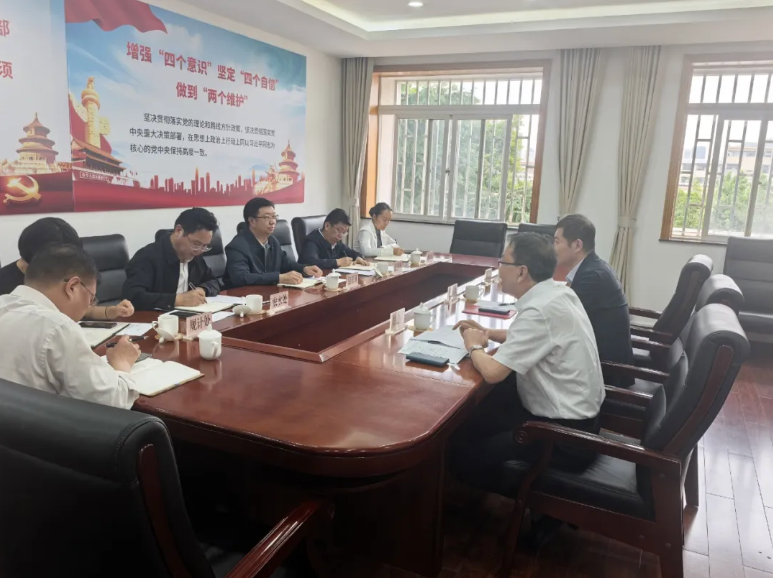 202505281748417296494785.png image.png