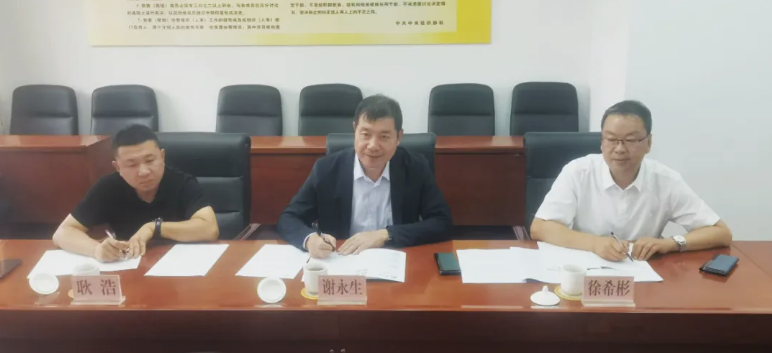 202505281748417315356176.png image.png