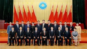 2022521ƶvip.888ˮŶ³ѡʡϯ