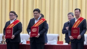 128գʡӪøٿ³˴δᣬٻ񡱸ʡйɫҵߡƺ˽