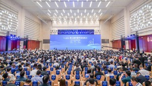 926-27գйˮֳ̳ɾС̳йũίԱᡢйˮˮѧоԺƶvip.888