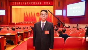 111գƶvip.888ˮŵίеʮ˽˴һξۻᲢн