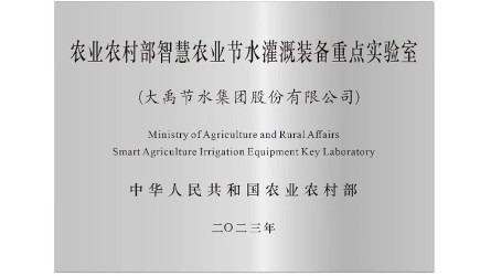 ũҵũ岿ǻũҵˮװصʵ