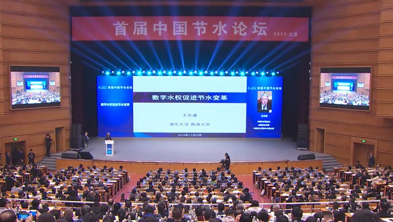  ǫ йѧԺԺʿЭίйͬ븱ϯ