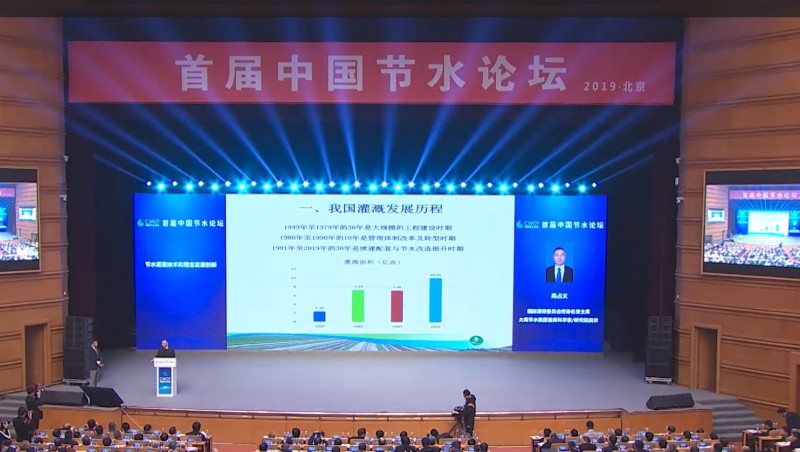  ռ ʽˮίԱϯƶvip.888ˮϯѧңƶvip.888оԺԺ