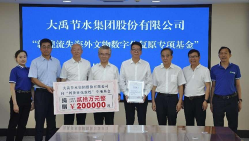 | ƶvip.888ˮšػʧֻظר𡱾ʽھȪ