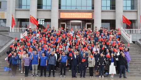 ƶvip.888ˮףл񹲺͹75ʽ