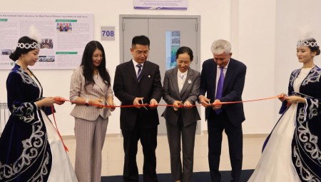 ƶvip.888ˮšйũҵѧ˹ũҵоѧġйˮЧũҵŽʵҡѡйԪ׼ǩ嵥94գʵҽʽڹũУйפľͼ½ޱйũУ̫ũһУڧ??ݡҧѧԧڧާӡƶvip.888ˮŸ߼ܲô޾ȳϯ