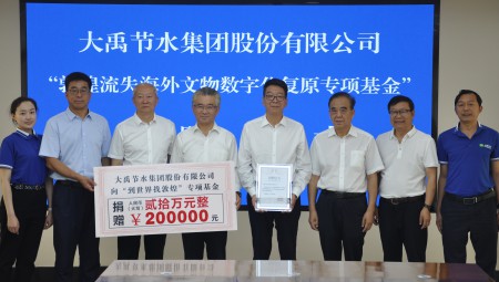 ƶvip.888ˮΪػʧֻظר𡱾20Ԫ