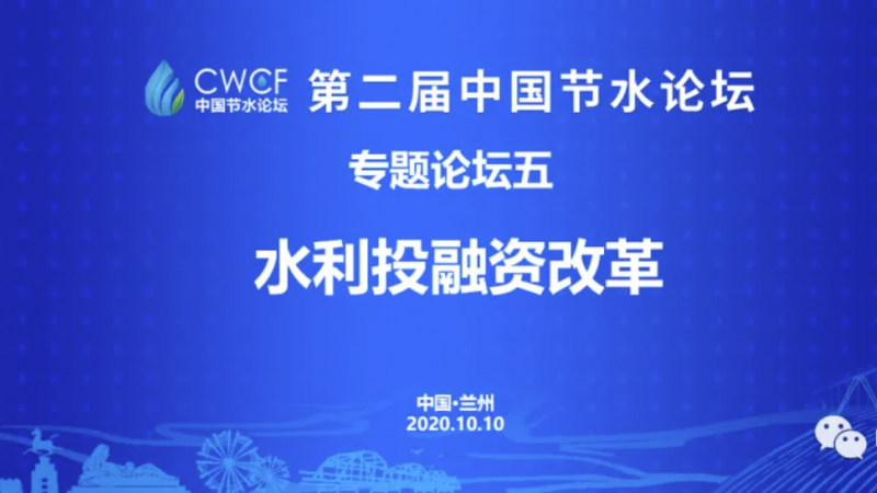 ר̳壺ַ Ϊˮ롰Դˮ