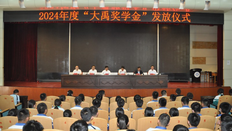  ѧ| ƶvip.888ѧ𡱷ʽڸʡȪѧʢ