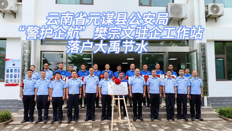 ƶvip.888̬621ʡԪıع֡󺽡פվ仧ƶvip.888ˮ