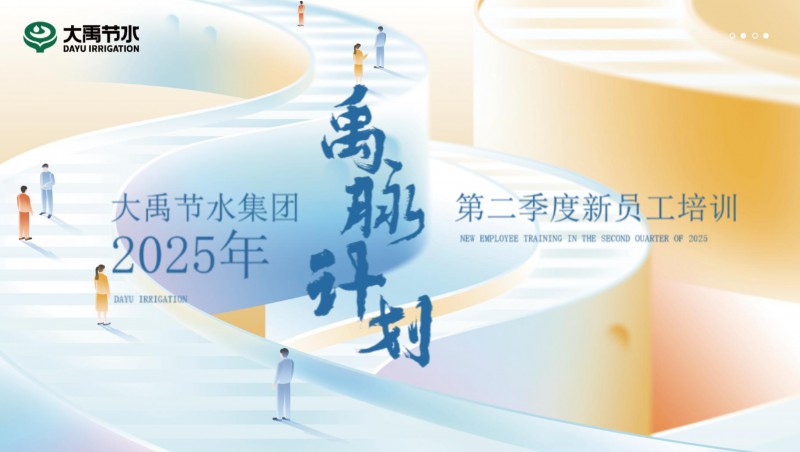  롿ƶvip.888ˮԱѵڶ