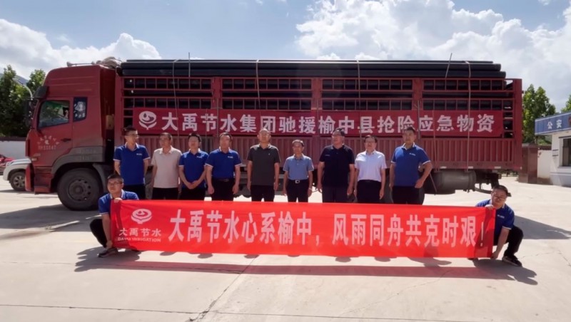  ɽ ƶvip.888а| ƶvip.888ˮŰĳԮ