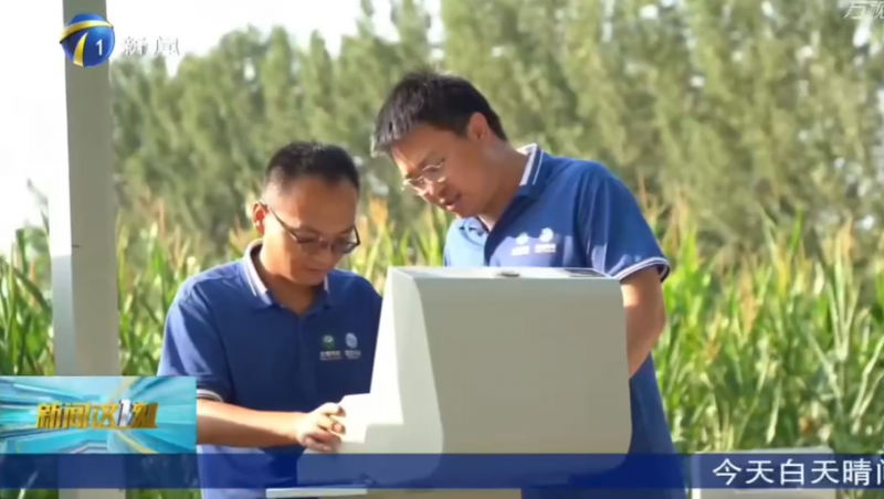  ̨1̡ | ˮǡҵƶvip.888ˮΪϺũҵעйƻ