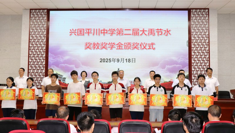  ѧ|ڶ조ƶvip.888ˮ̽ѧڽʡƽѧ